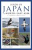 Shimba: Birds of Japan and North-East Asia - A Photographic Guide - Second Edition