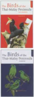 Wells: The Birds of the Thai-Malay Peninsula : Set Volume 1 Non-Passerines - Volume 2 Passerines