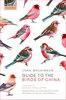MacKinnon: Guide to the Birds of China