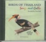 Ball : Birds of Thailand : Part I: Songs and Calls