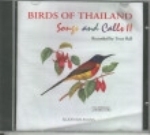 Ball : Birds of Thailand : Part II: Songs and Calls