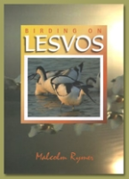 Rymer : Lesbos Journals : Birding on Lesvos