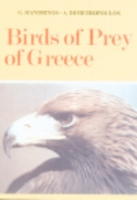 Handrinos, Demetropoulos : Birds of Prey of Greece :