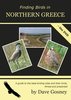 Gosney: Finding Birds in Northern Greece - The DVD