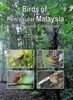 Boesman: Birds of Peninsular Malaysia - MP3 Sound Collection, Version 1.0
